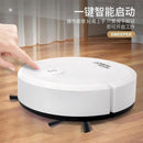 Robô Aspirador 3 em 1 Inteligente e Silencioso – 1200PA | USB Recarregável